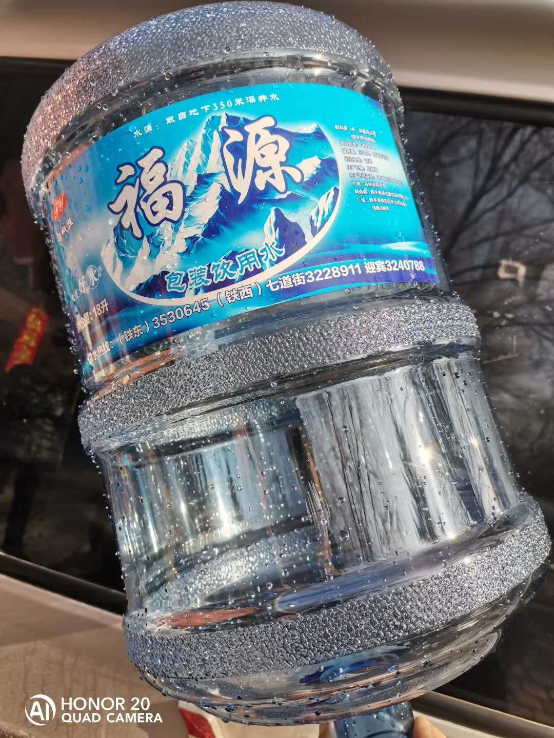 1616635401955348.jpg 1616635401955348.jpg